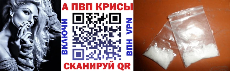 Купить наркотики цена Алзамай МАРИХУАНА Мефедрон Амфетамин KRAKEN как войти ГАШИШ