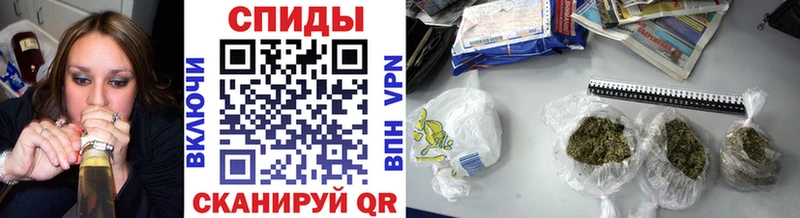 БУТИРАТ Butirat  мега зеркало  Алзамай 