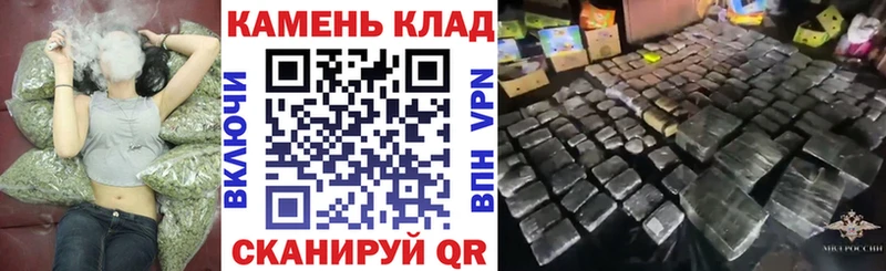 ГАШИШ VHQ  дарнет шоп  Алзамай 