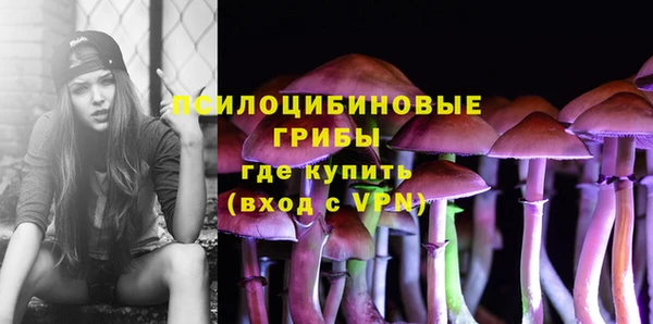дистиллят марихуана Переславль-Залесский