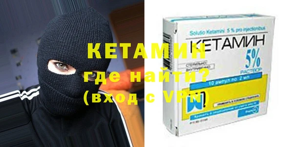кокаин колумбия Пересвет