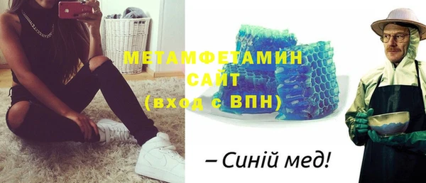 кокаин колумбия Пересвет