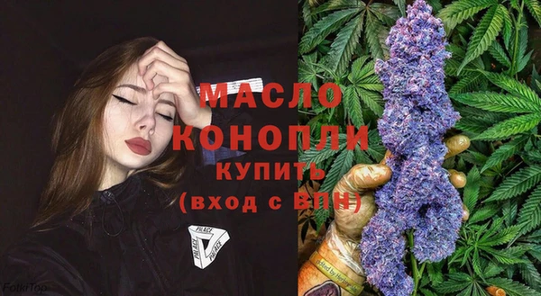 амф Весьегонск