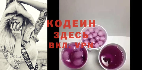 амф Весьегонск