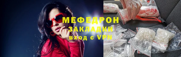 кокаин колумбия Пересвет