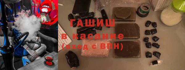 дистиллят марихуана Переславль-Залесский