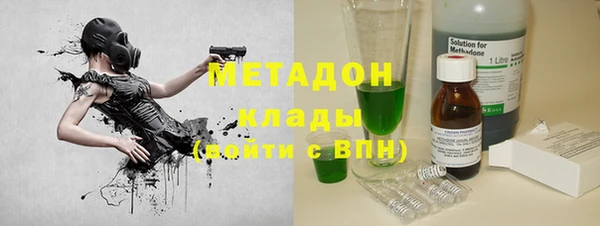 героин Вязники