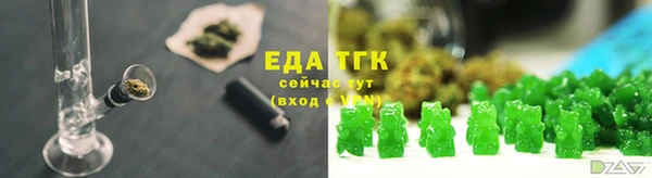 крисы Остров