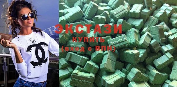 крисы Остров