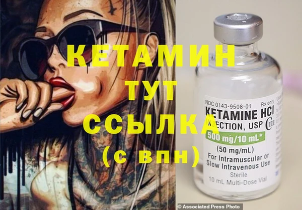 спиды Пестово
