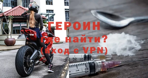 кокаин колумбия Пересвет