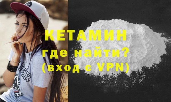 а пвп мука Осташков
