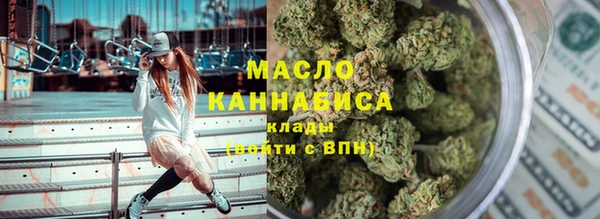 кокаин колумбия Пересвет