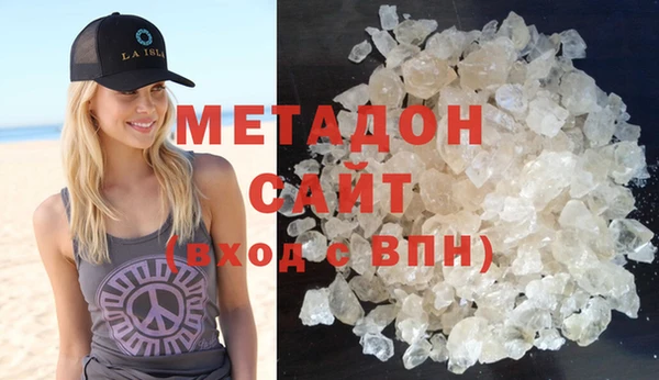 дистиллят марихуана Переславль-Залесский