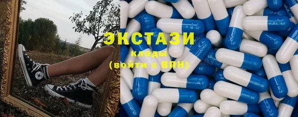 а пвп мука Осташков