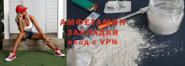 дистиллят марихуана Переславль-Залесский