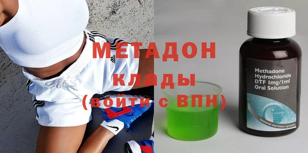 крисы Остров
