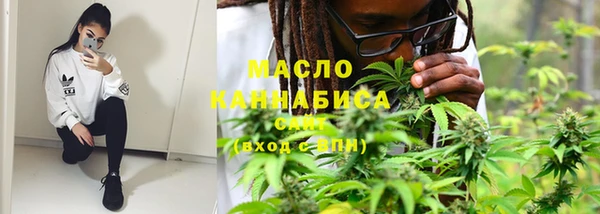 спиды Пестово