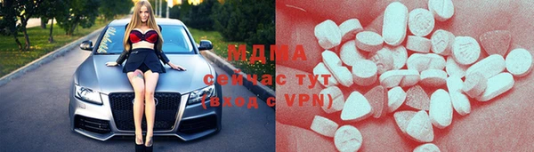 крисы Остров