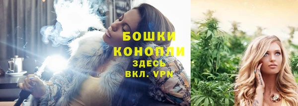 а пвп мука Осташков