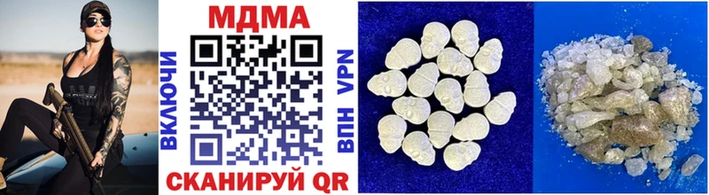kraken   магазин    Алзамай  маркетплейс какой сайт  MDMA кристаллы 